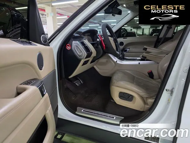 LAND ROVER Range Rover Sport 23.0 SC HSE Dynamic 2014 — photo 12 sur 25