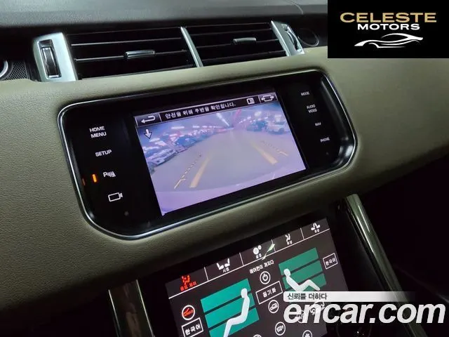 LAND ROVER Range Rover Sport 23.0 SC HSE Dynamic 2014 — photo 15 sur 25