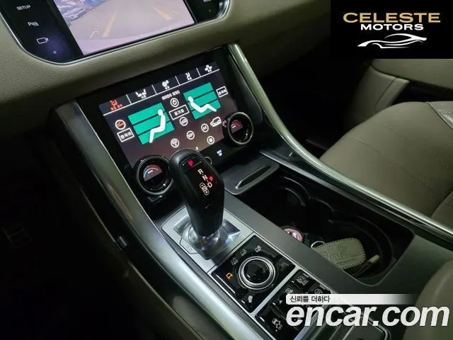 LAND ROVER Range Rover Sport 23.0 SC HSE Dynamic 2014 — photo 16 sur 25