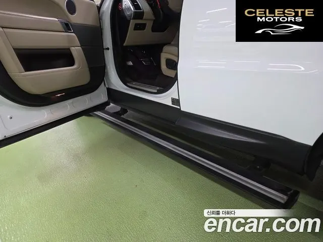 LAND ROVER Range Rover Sport 23.0 SC HSE Dynamic 2014 — photo 18 sur 25