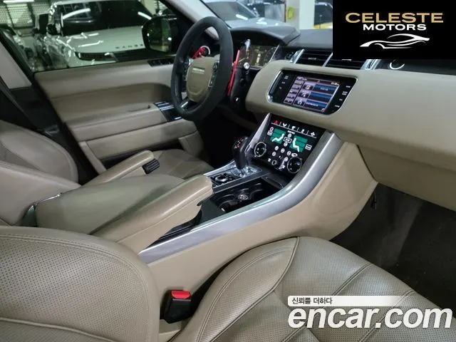 LAND ROVER Range Rover Sport 23.0 SC HSE Dynamic 2014 — photo 19 sur 25