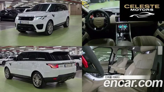 LAND ROVER Range Rover Sport 23.0 SC HSE Dynamic 2014 — photo 24 sur 25