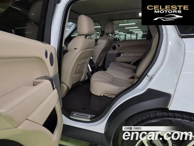 LAND ROVER Range Rover Sport 23.0 SC HSE Dynamic 2014 — photo 9 sur 25