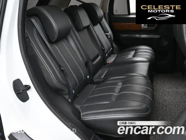 LAND ROVER Range Rover Sport V8 5.0 SC HSE 2011 — photo 12 sur 26
