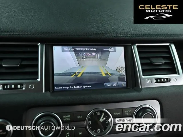 LAND ROVER Range Rover Sport V8 5.0 SC HSE 2011 — photo 15 sur 26