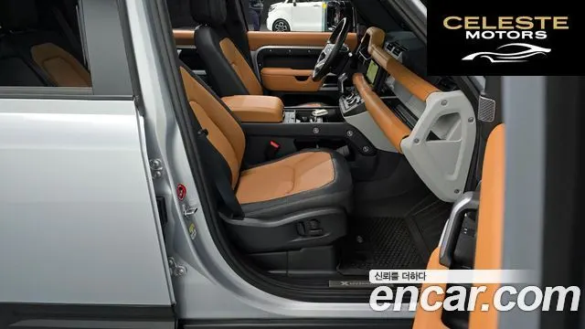 LAND ROVER Defender (L663) 110 P300 X-Dynamic SE 2024 — photo 11 sur 20