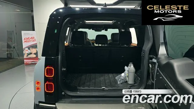 LAND ROVER Defender (L663) 110 P300 X-Dynamic SE 2024 — photo 20 sur 20