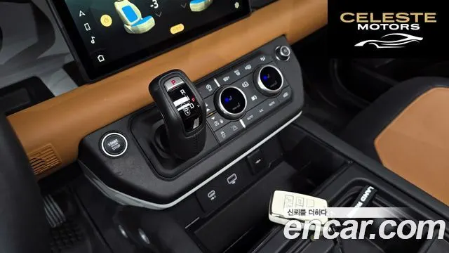 LAND ROVER Defender (L663) 110 P300 X-Dynamic SE 2024 — photo 9 sur 20
