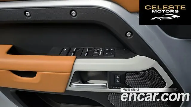 LAND ROVER Defender (L663) 110 P300 X-Dynamic SE 2024 — photo 18 sur 20