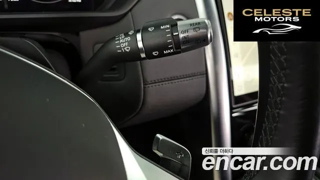 LAND ROVER Discovery 5 D250 S 2022 — photo 14 sur 20