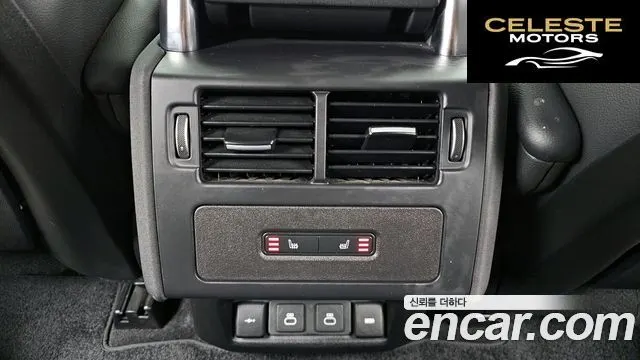 LAND ROVER Discovery 5 D250 S 2022 — photo 18 sur 20