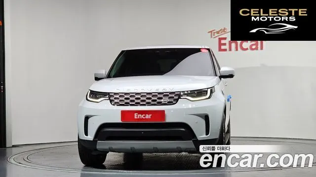 LAND ROVER Discovery 5 D250 S 2022 — photo 3 sur 20