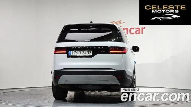 LAND ROVER Discovery 5 D250 S 2022 — photo 4 sur 20