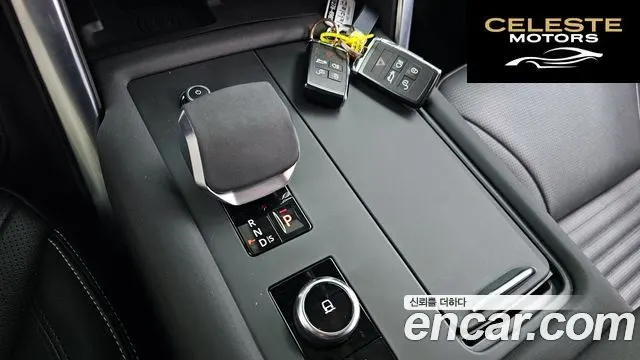 LAND ROVER Discovery 5 D250 S 2022 — photo 9 sur 20