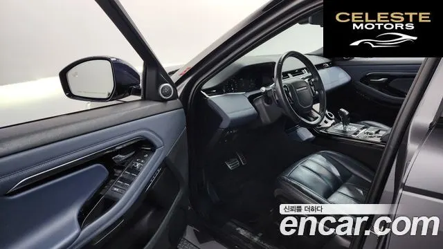 LAND ROVER Range Rover Evoque 2D180 R-Dynamic SE 2020 — photo 10 sur 20
