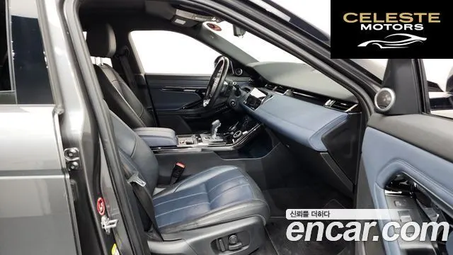 LAND ROVER Range Rover Evoque 2D180 R-Dynamic SE 2020 — photo 11 sur 20