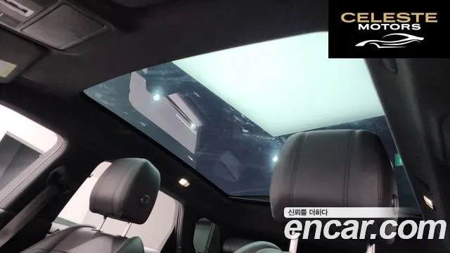 LAND ROVER Range Rover Evoque 2D180 R-Dynamic SE 2020 — photo 18 sur 20