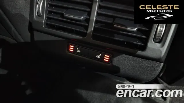 LAND ROVER Range Rover Evoque 2D180 R-Dynamic SE 2020 — photo 19 sur 20