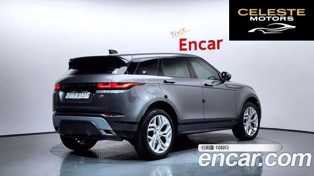 LAND ROVER Range Rover Evoque 2D180 R-Dynamic SE 2020 — photo 2 sur 20