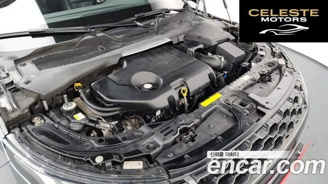 LAND ROVER Range Rover Evoque 2D180 R-Dynamic SE 2020 — photo 6 sur 20