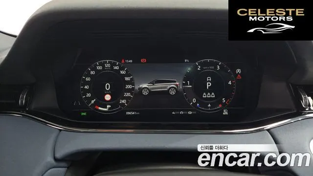 LAND ROVER Range Rover Evoque 2D180 R-Dynamic SE 2020 — photo 8 sur 20