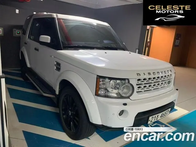 LAND ROVER Discovery 4 3.0 SDV6 HSE 2013 — photo 10 sur 10