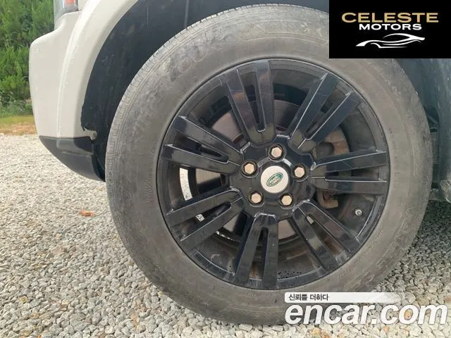 LAND ROVER Discovery 4 3.0 SDV6 HSE 2013 — photo 4 sur 10