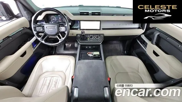 LAND ROVER Defender (L663) 110 D250 SE 2022 — photo 7 sur 20
