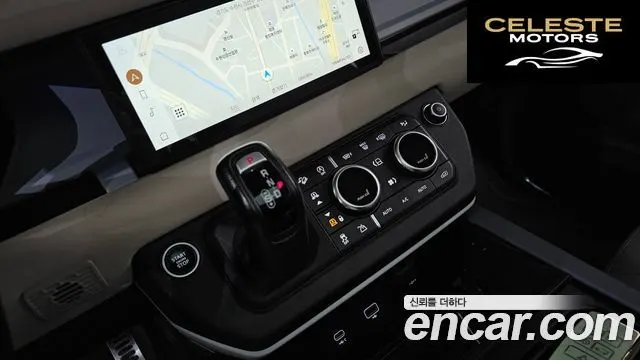 LAND ROVER Defender (L663) 110 D250 SE 2022 — photo 9 sur 20