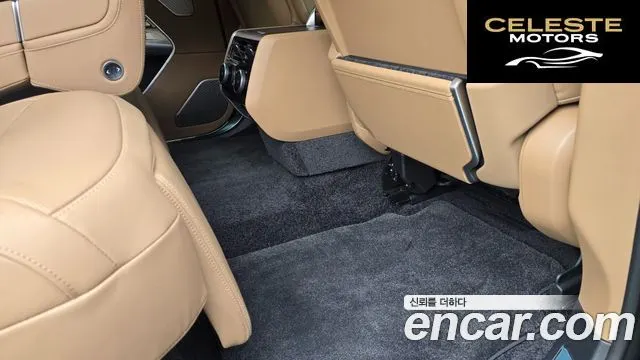 LAND ROVER Range Rover 5P530 AB LWB 2025 — photo 17 sur 26