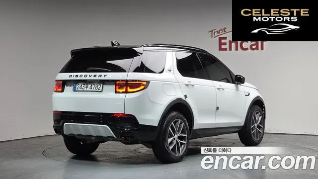 LAND ROVER Discovery Sport 2P250 Dynamic SE 2025 — photo 1 sur 20