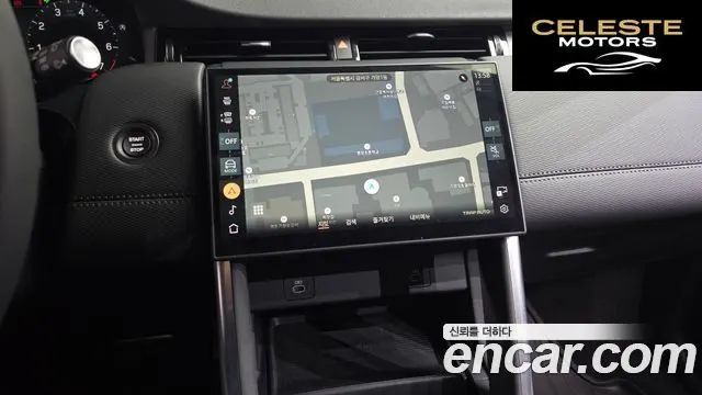 LAND ROVER Discovery Sport 2P250 Dynamic SE 2025 — photo 13 sur 20