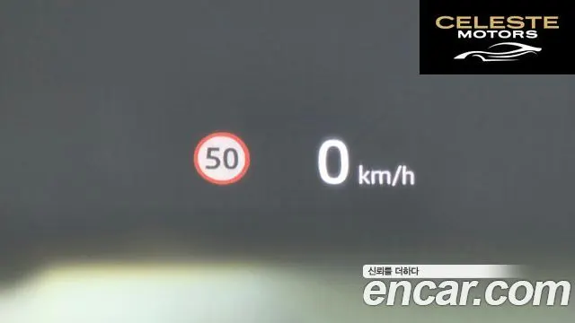 LAND ROVER Discovery Sport 2P250 Dynamic SE 2025 — photo 15 sur 20