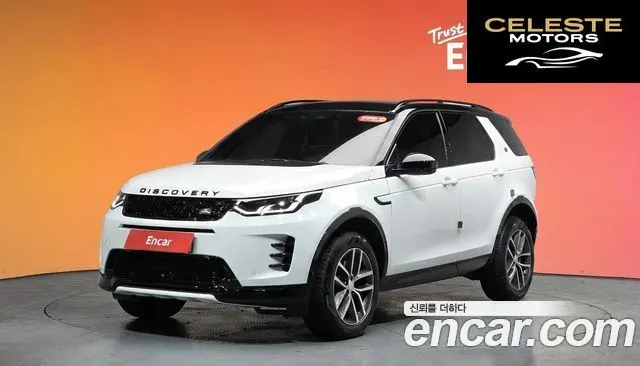 LAND ROVER Discovery Sport 2P250 Dynamic SE 2025 — photo 20 sur 20
