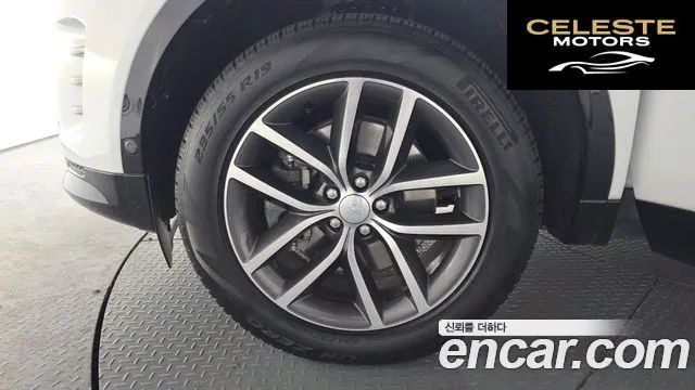 LAND ROVER Discovery Sport 2P250 Dynamic SE 2025 — photo 4 sur 20