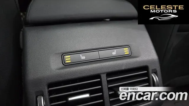 LAND ROVER Discovery Sport 2P250 Dynamic SE 2025 — photo 17 sur 20