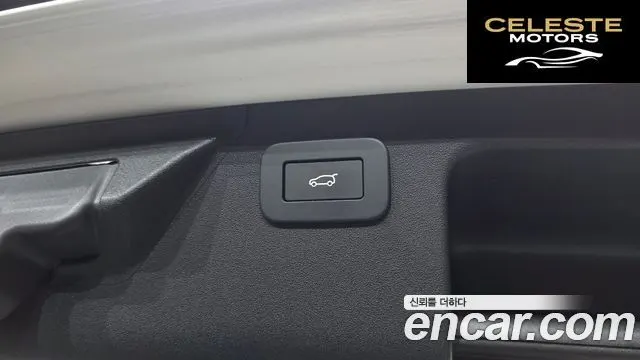 LAND ROVER Discovery Sport 2P250 Dynamic SE 2025 — photo 18 sur 20