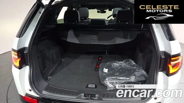 LAND ROVER Discovery Sport 2P250 Dynamic SE 2025 — photo 19 sur 20