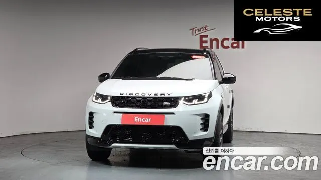 LAND ROVER Discovery Sport 2P250 Dynamic SE 2025 — photo 2 sur 20