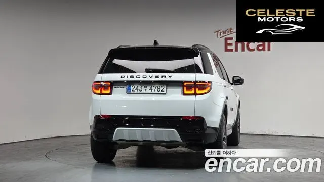 LAND ROVER Discovery Sport 2P250 Dynamic SE 2025 — photo 3 sur 20