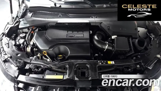 LAND ROVER Discovery Sport 2P250 Dynamic SE 2025 — photo 5 sur 20