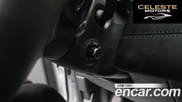LAND ROVER Discovery Sport 2P250 Dynamic SE 2025 — photo 12 sur 20
