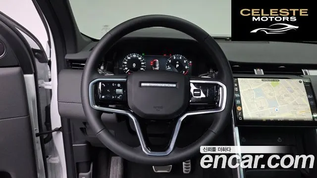 LAND ROVER Discovery Sport 2P250 Dynamic SE 2025 — photo 13 sur 20