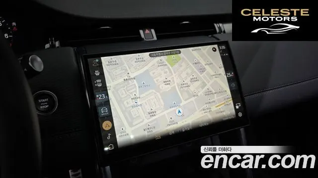 LAND ROVER Discovery Sport 2P250 Dynamic SE 2025 — photo 14 sur 20