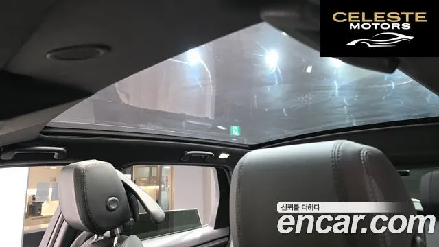 LAND ROVER Discovery Sport 2P250 Dynamic SE 2025 — photo 18 sur 20