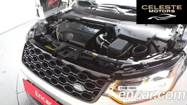 LAND ROVER Discovery Sport 2P250 Dynamic SE 2025 — photo 5 sur 20