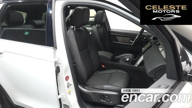 LAND ROVER Discovery Sport 2P250 Dynamic SE 2025 — photo 11 sur 20