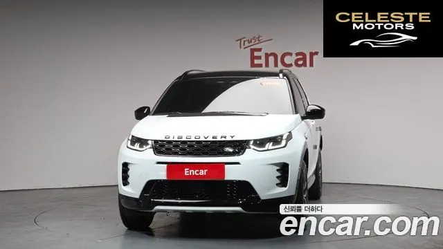 LAND ROVER Discovery Sport 2P250 Dynamic SE 2025 — photo 2 sur 20