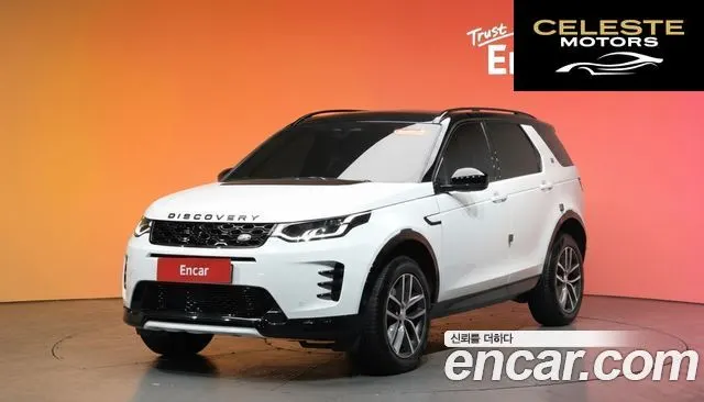 LAND ROVER Discovery Sport 2P250 Dynamic SE 2025 — photo 20 sur 20