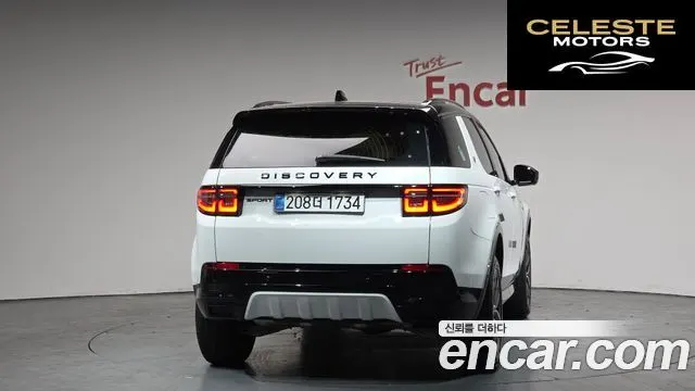LAND ROVER Discovery Sport 2P250 Dynamic SE 2025 — photo 3 sur 20